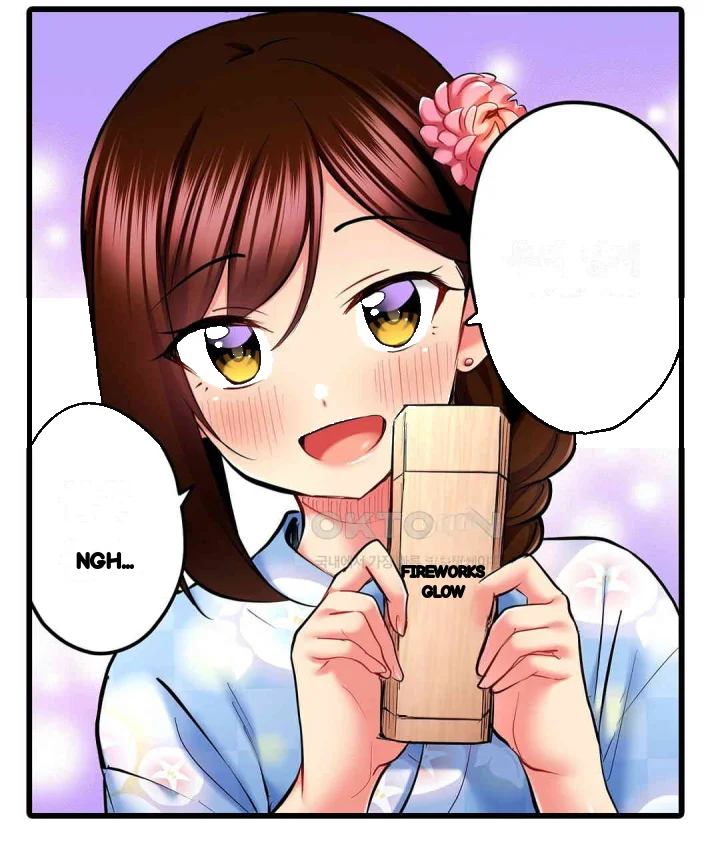 Even An Innocent Tv Show Singer Needs Sex Chapter 26 - Page 6