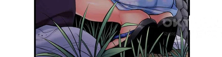Even An Innocent Tv Show Singer Needs Sex Chapter 26 - Page 61