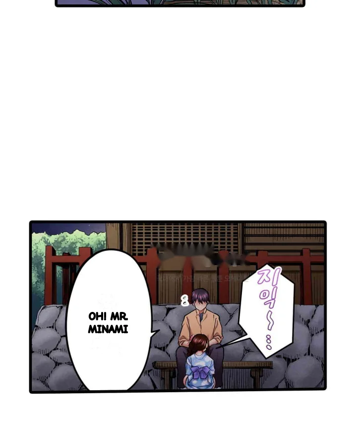 Even An Innocent Tv Show Singer Needs Sex Chapter 26 - Page 62