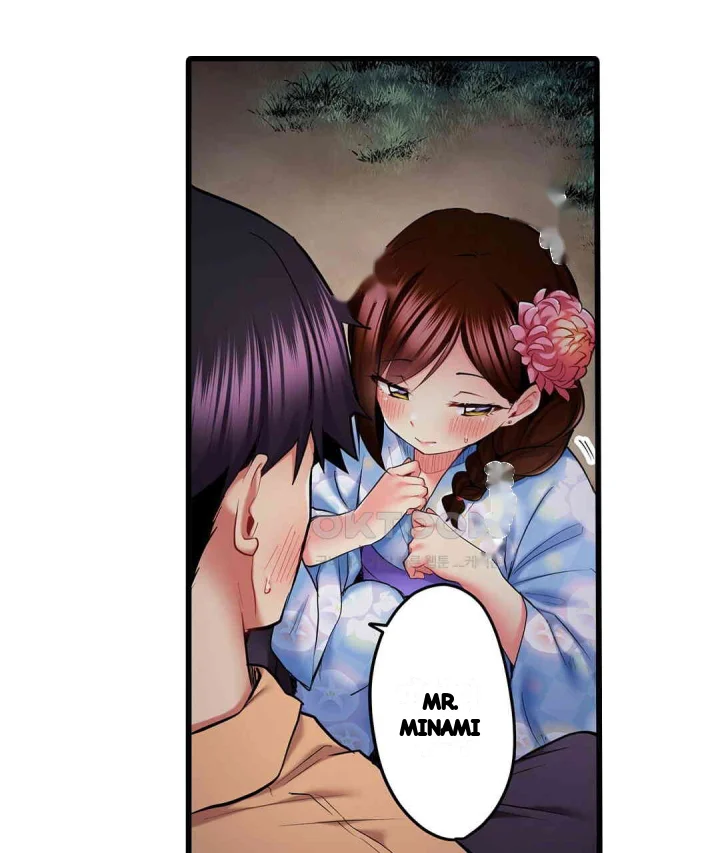Even An Innocent Tv Show Singer Needs Sex Chapter 26 - Page 66