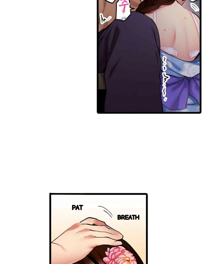 Even An Innocent Tv Show Singer Needs Sex Chapter 26 - Page 80