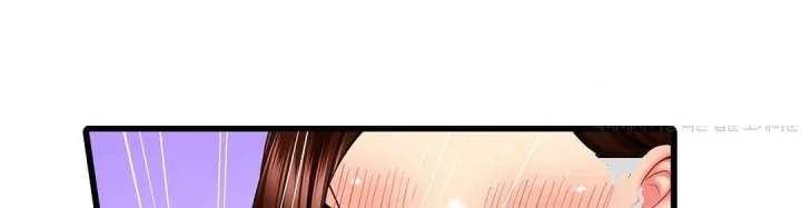 Even An Innocent Tv Show Singer Needs Sex Chapter 26 - Page 85