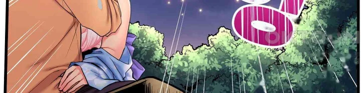 Even An Innocent Tv Show Singer Needs Sex Chapter 26 - Page 91