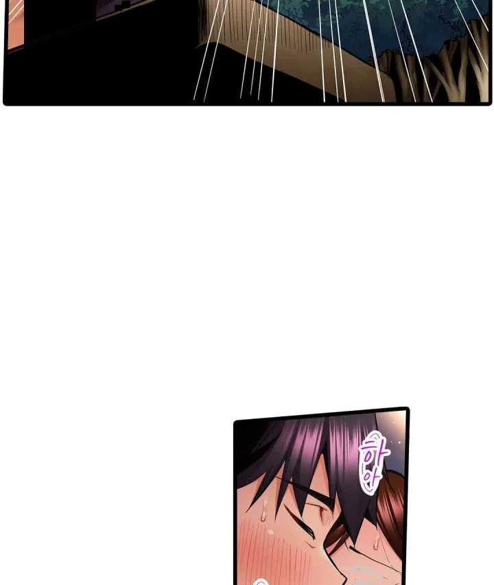 Even An Innocent Tv Show Singer Needs Sex Chapter 26 - Page 92