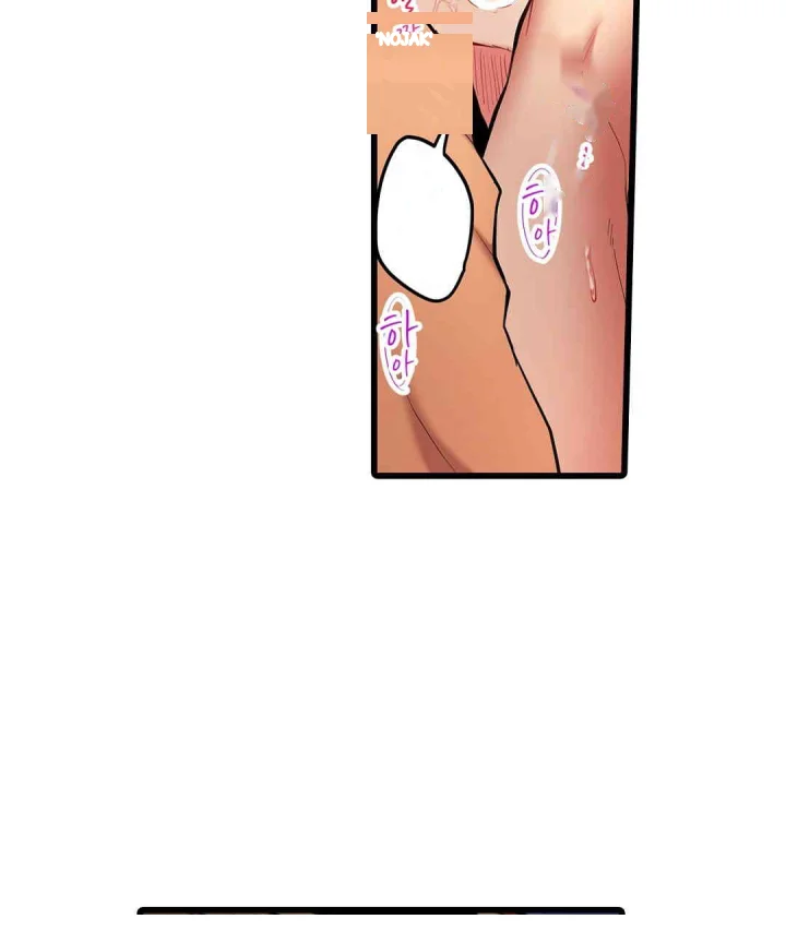 Even An Innocent Tv Show Singer Needs Sex Chapter 26 - Page 94