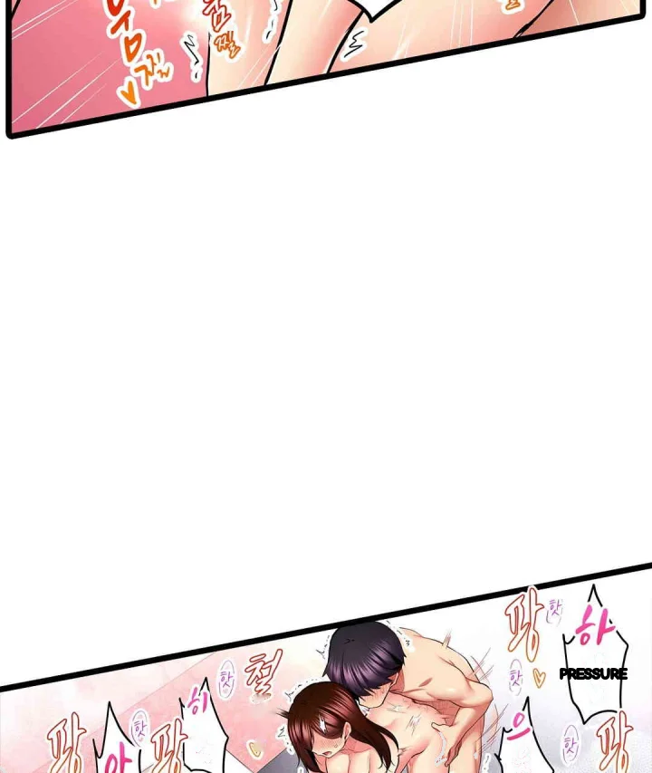 Even An Innocent Tv Show Singer Needs Sex Chapter 27 - Page 106