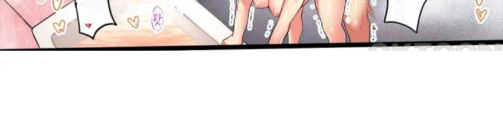 Even An Innocent Tv Show Singer Needs Sex Chapter 27 - Page 107