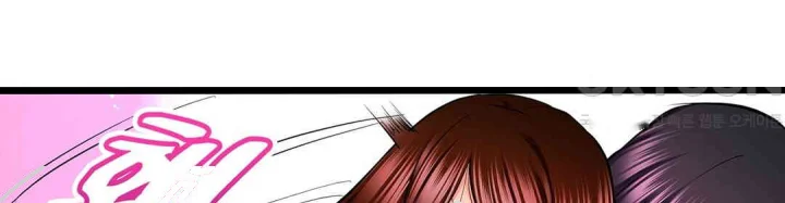 Even An Innocent Tv Show Singer Needs Sex Chapter 27 - Page 117