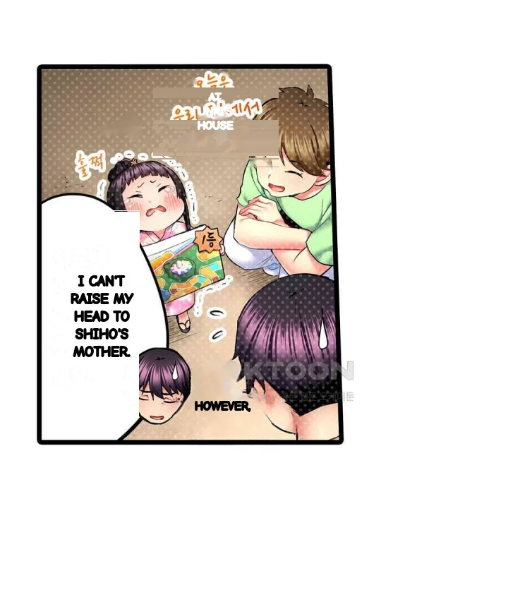 Even An Innocent Tv Show Singer Needs Sex Chapter 27 - Page 16