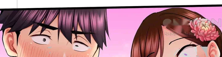 Even An Innocent Tv Show Singer Needs Sex Chapter 27 - Page 21