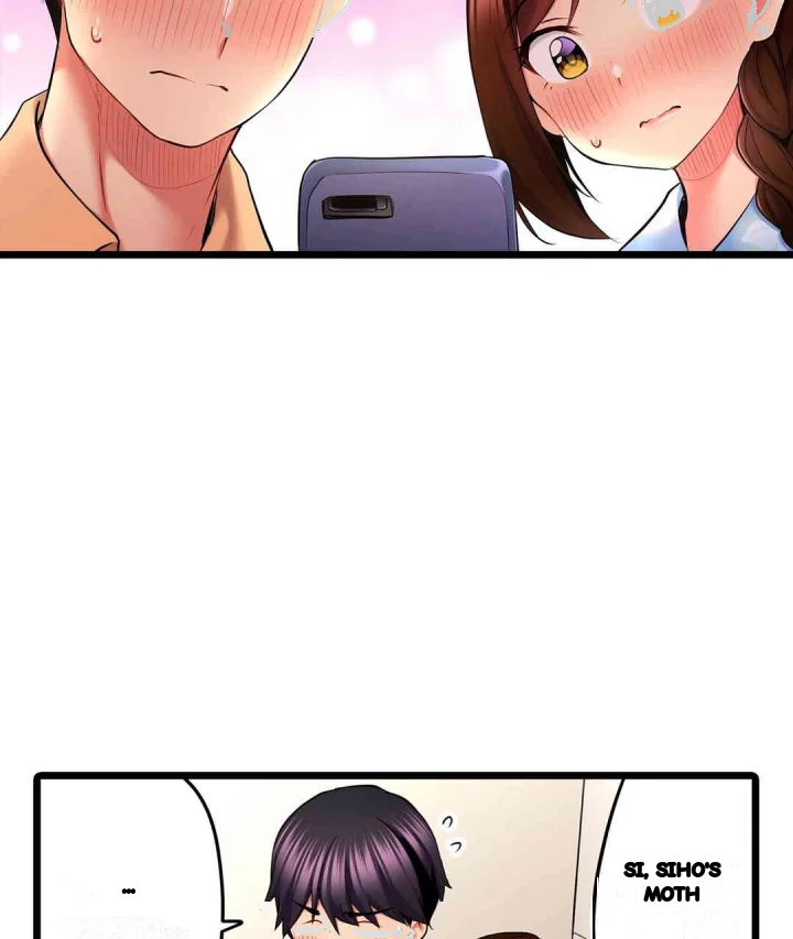 Even An Innocent Tv Show Singer Needs Sex Chapter 27 - Page 22