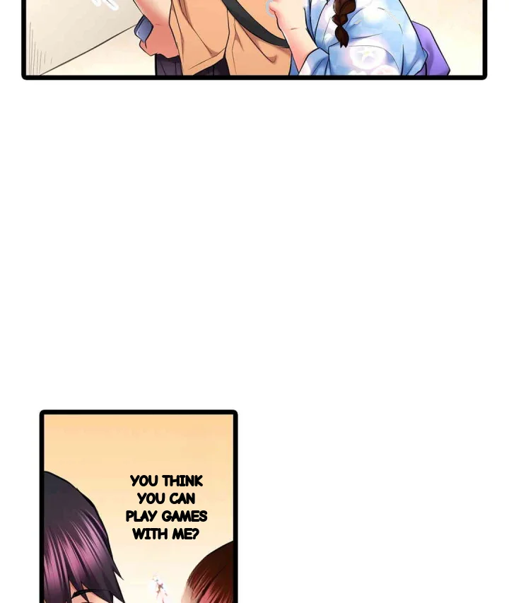 Even An Innocent Tv Show Singer Needs Sex Chapter 27 - Page 24