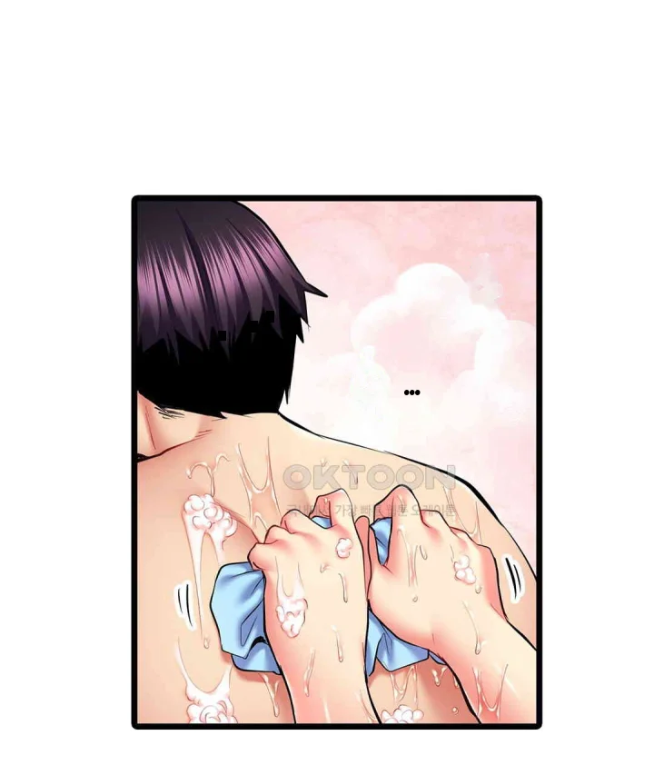 Even An Innocent Tv Show Singer Needs Sex Chapter 27 - Page 28