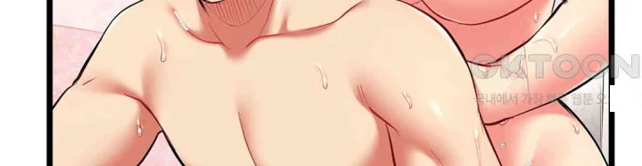 Even An Innocent Tv Show Singer Needs Sex Chapter 27 - Page 31