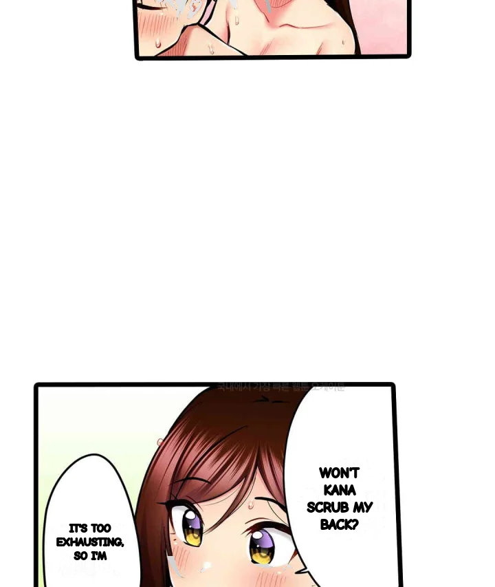Even An Innocent Tv Show Singer Needs Sex Chapter 27 - Page 34