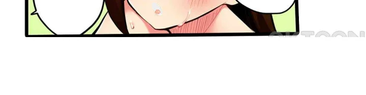 Even An Innocent Tv Show Singer Needs Sex Chapter 27 - Page 35