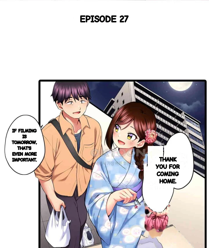 Even An Innocent Tv Show Singer Needs Sex Chapter 27 - Page 4