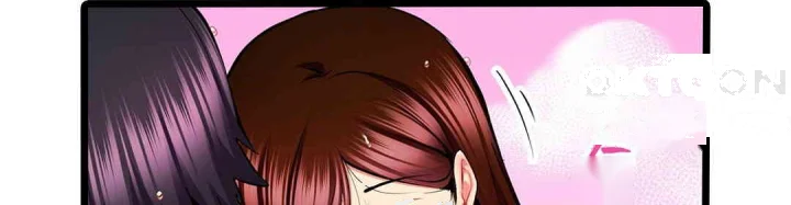 Even An Innocent Tv Show Singer Needs Sex Chapter 27 - Page 41