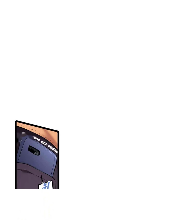 Even An Innocent Tv Show Singer Needs Sex Chapter 27 - Page 6