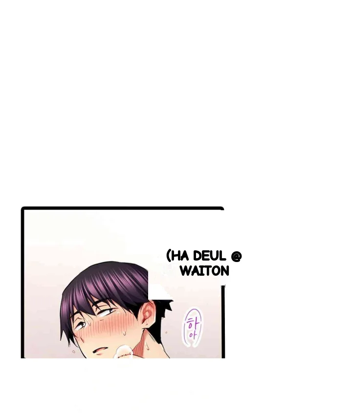 Even An Innocent Tv Show Singer Needs Sex Chapter 27 - Page 70