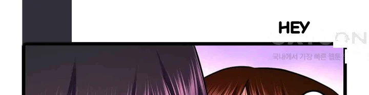 Even An Innocent Tv Show Singer Needs Sex Chapter 27 - Page 75