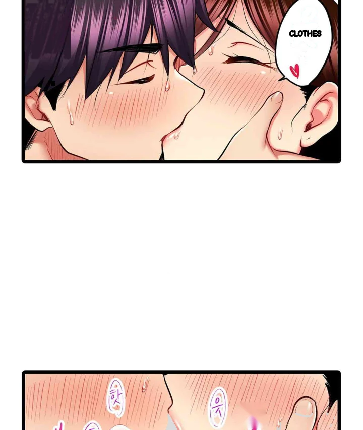 Even An Innocent Tv Show Singer Needs Sex Chapter 27 - Page 76