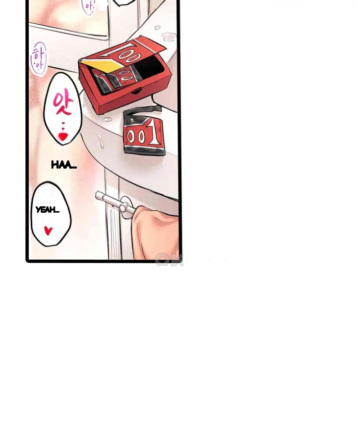 Even An Innocent Tv Show Singer Needs Sex Chapter 27 - Page 82