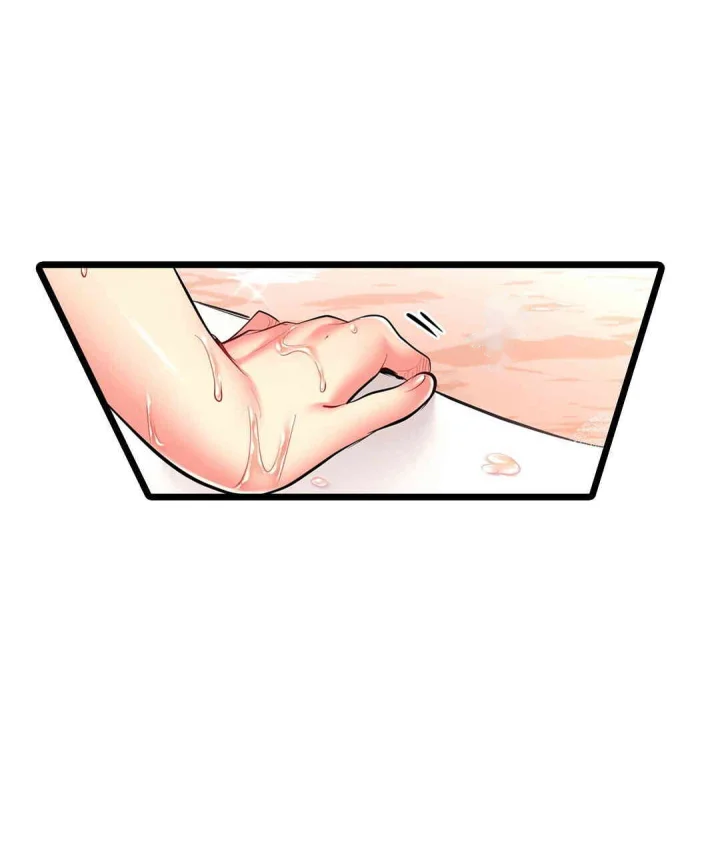 Even An Innocent Tv Show Singer Needs Sex Chapter 27 - Page 88