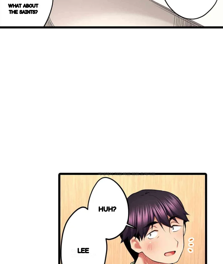 Even An Innocent Tv Show Singer Needs Sex Chapter 28 - Page 102
