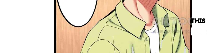 Even An Innocent Tv Show Singer Needs Sex Chapter 28 - Page 103