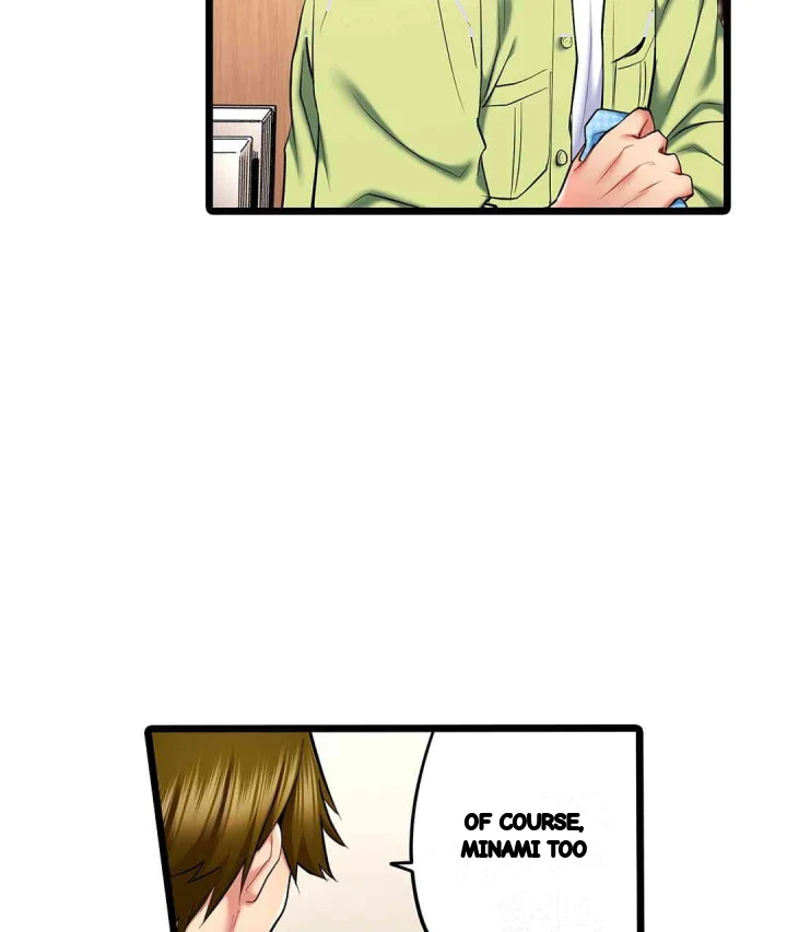Even An Innocent Tv Show Singer Needs Sex Chapter 28 - Page 104
