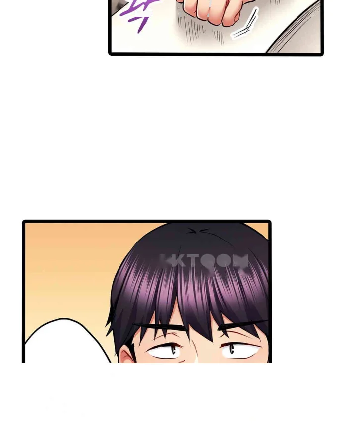 Even An Innocent Tv Show Singer Needs Sex Chapter 28 - Page 114