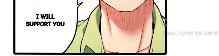 Even An Innocent Tv Show Singer Needs Sex Chapter 28 - Page 115