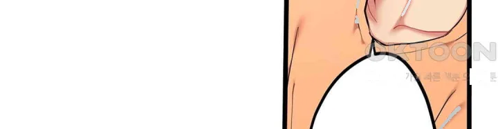 Even An Innocent Tv Show Singer Needs Sex Chapter 28 - Page 117