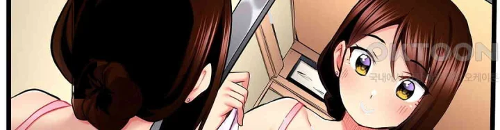 Even An Innocent Tv Show Singer Needs Sex Chapter 28 - Page 119