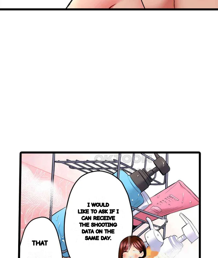 Even An Innocent Tv Show Singer Needs Sex Chapter 28 - Page 20