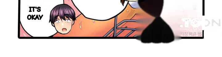 Even An Innocent Tv Show Singer Needs Sex Chapter 28 - Page 21
