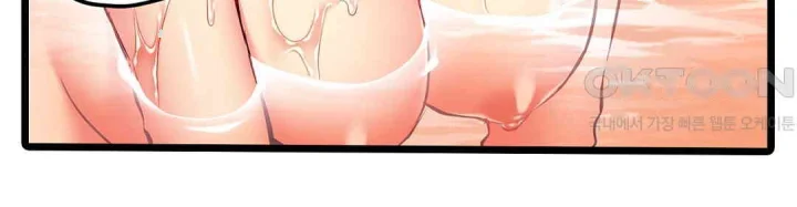 Even An Innocent Tv Show Singer Needs Sex Chapter 28 - Page 25