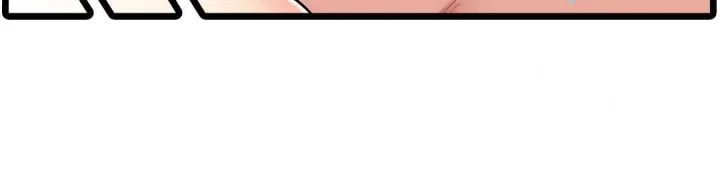 Even An Innocent Tv Show Singer Needs Sex Chapter 28 - Page 31