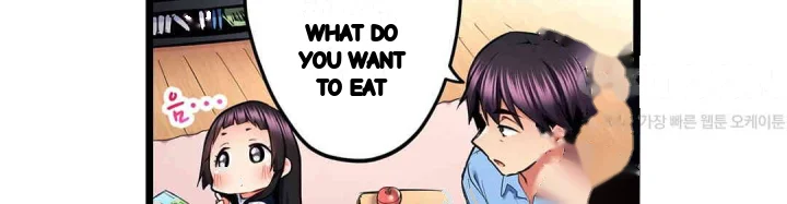 Even An Innocent Tv Show Singer Needs Sex Chapter 28 - Page 37