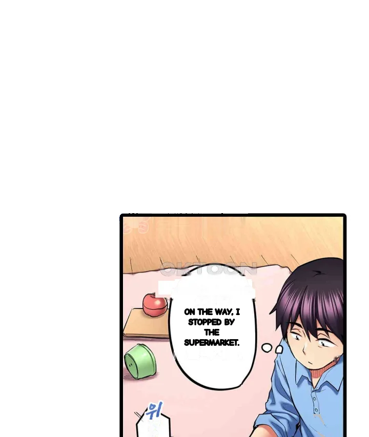 Even An Innocent Tv Show Singer Needs Sex Chapter 28 - Page 40