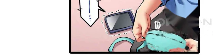 Even An Innocent Tv Show Singer Needs Sex Chapter 28 - Page 41