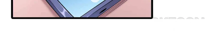 Even An Innocent Tv Show Singer Needs Sex Chapter 28 - Page 43