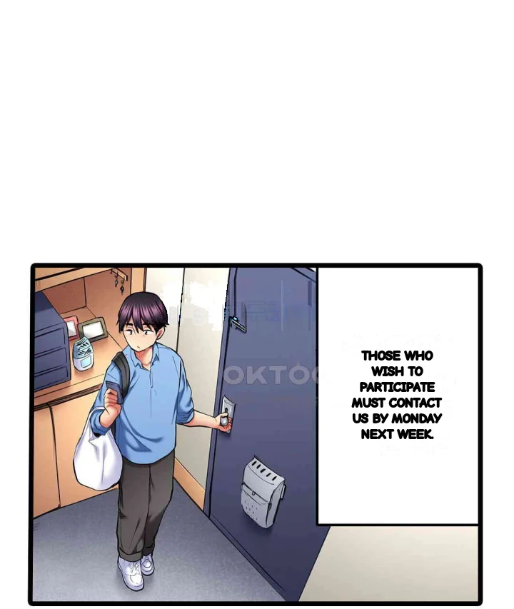 Even An Innocent Tv Show Singer Needs Sex Chapter 28 - Page 48