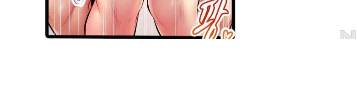 Even An Innocent Tv Show Singer Needs Sex Chapter 28 - Page 5