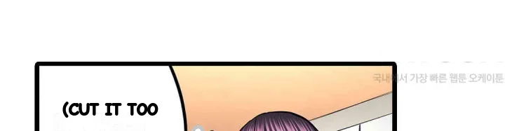 Even An Innocent Tv Show Singer Needs Sex Chapter 28 - Page 53