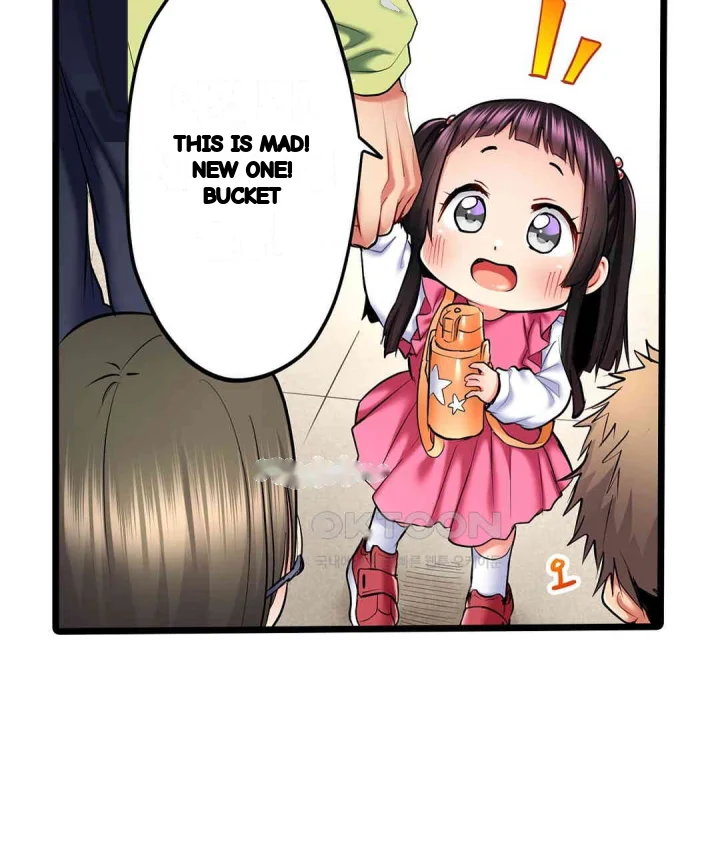 Even An Innocent Tv Show Singer Needs Sex Chapter 28 - Page 64