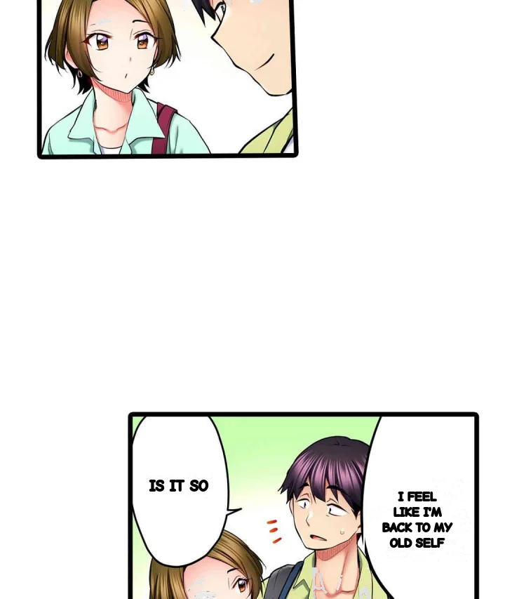Even An Innocent Tv Show Singer Needs Sex Chapter 28 - Page 68