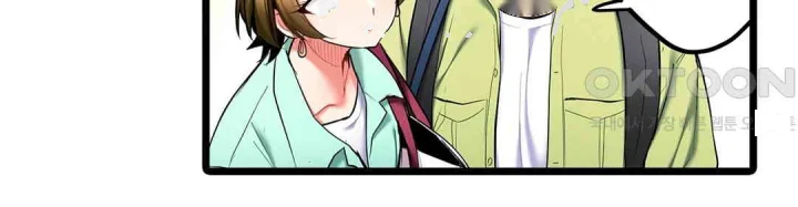 Even An Innocent Tv Show Singer Needs Sex Chapter 28 - Page 69