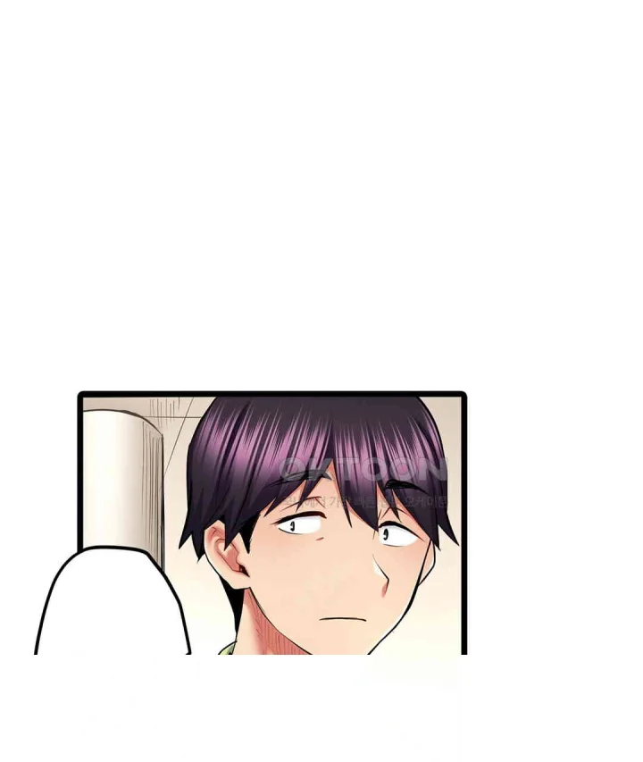 Even An Innocent Tv Show Singer Needs Sex Chapter 28 - Page 70